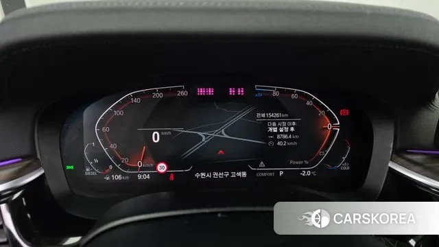 BMW 5 Series (G30) id 3697915 из Кореи 18