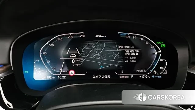 BMW 5 Series (G30) id 3243239 из Кореи 18