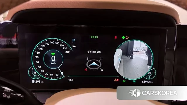 Hyundai The New Grandeur IG Hybrid id 3459115 из Кореи 18