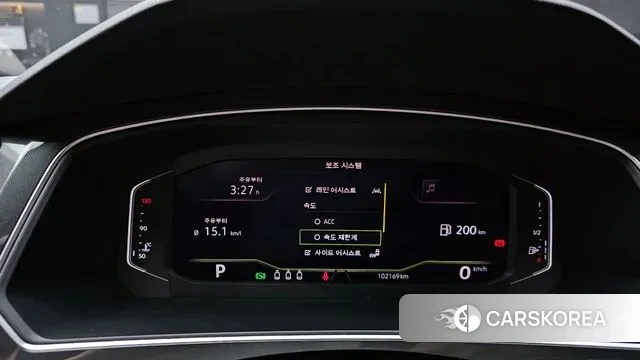 Volkswagen Tiguan second Generation id 3458752 из Кореи 18