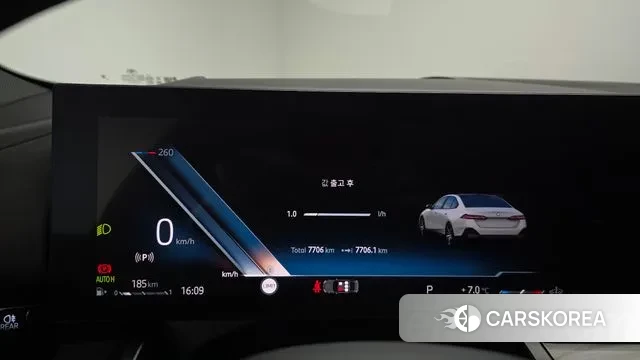 BMW 5 Series (G60) id 3544657 из Кореи 18