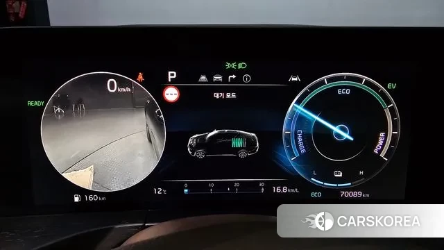 Kia K8 Hybrid id 3734249 из Кореи 18