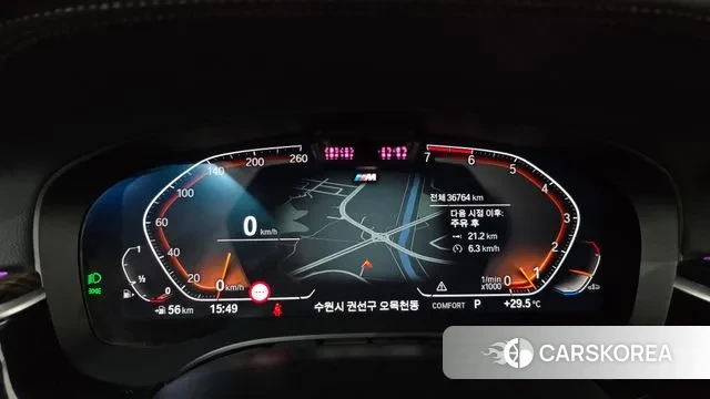 BMW 5 Series (G30) id 3011957 из Кореи 18