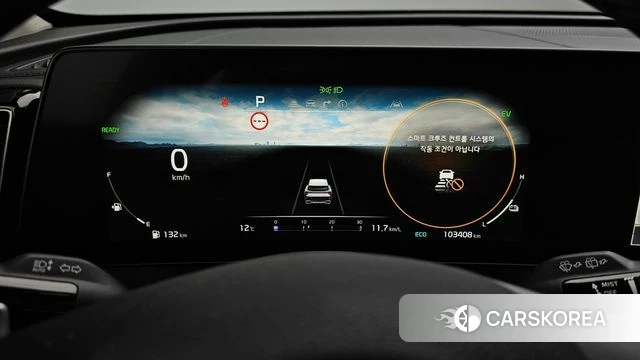 Kia Sportage 5th Generation Hybrid id 3858909 из Кореи 18