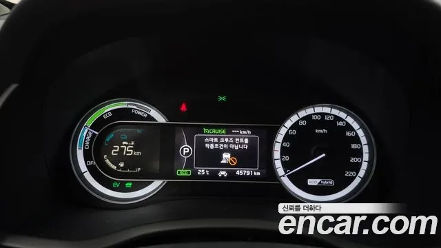 Kia Niro id 2876500 из Кореи 18