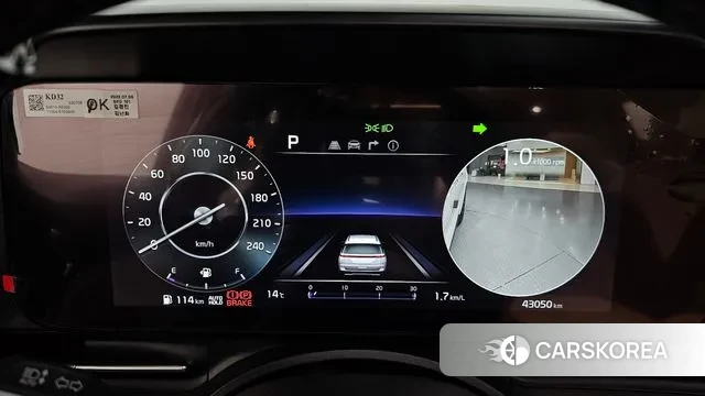 Kia Carnival 4th generation id 3739883 из Кореи 18