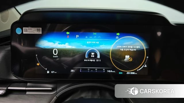 Kia Carnival 4th generation id 4672015 из Кореи 29