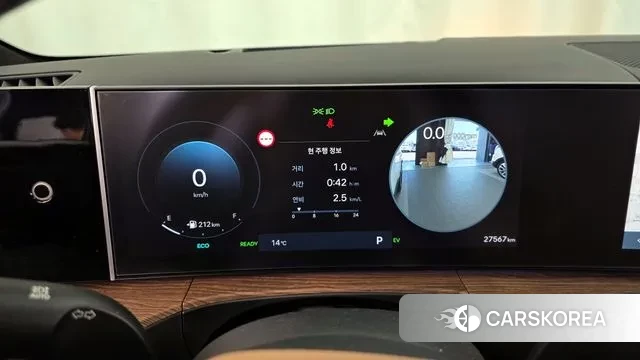 Hyundai Santa Fe (MX5) id 3316610 из Кореи 18