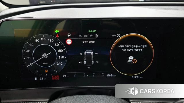 Kia Sportage 5th Generation id 4361875 из Кореи 18