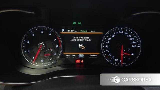 Genesis G70 id 4543348 из Кореи 29