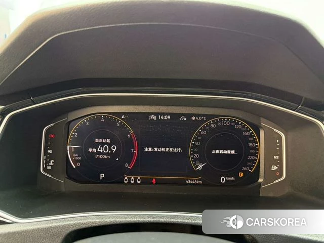 Volkswagen Exploring songs id 4314323 из Китая 22
