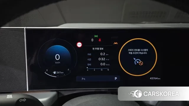 Hyundai Sonata D Edge (DN8) id 3550227 из Кореи 18