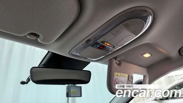 Hyundai Ionic 5 id 2633703 из Кореи 18