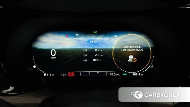 Kia K5 3rd generation id 3807007 из Кореи 18