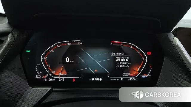 BMW 1 Series (F40) id 2940944 из Кореи 18