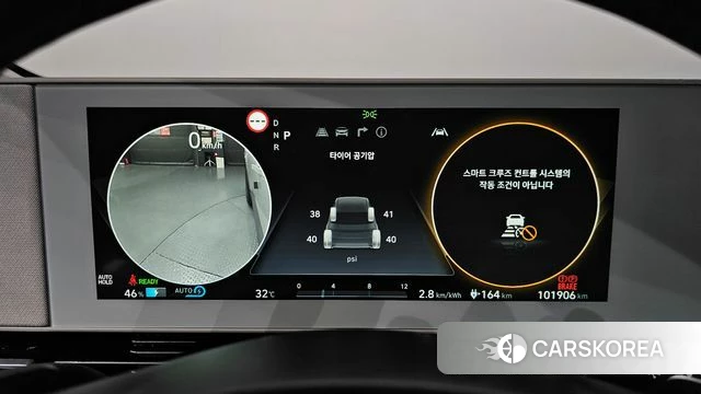 Hyundai Ionic 5 id 4619219 из Кореи 34