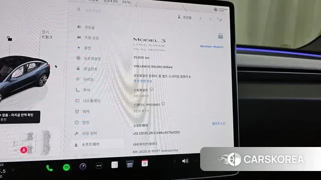 Tesla Model 3 id 2938979 из Кореи 18