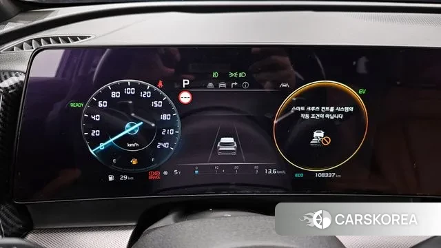 Kia Sportage 5th Generation Hybrid id 3625637 из Кореи 18