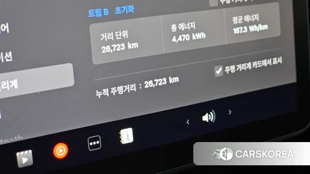 Tesla Model Y id 4442276 из Кореи 28