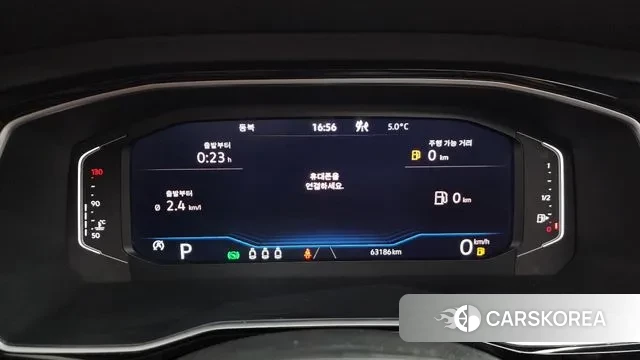 Volkswagen 7th Generation of Jetta id 3753301 из Кореи 18