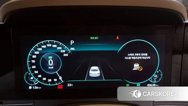 Hyundai The New Grandeur IG Hybrid id 4317657 из Кореи 28