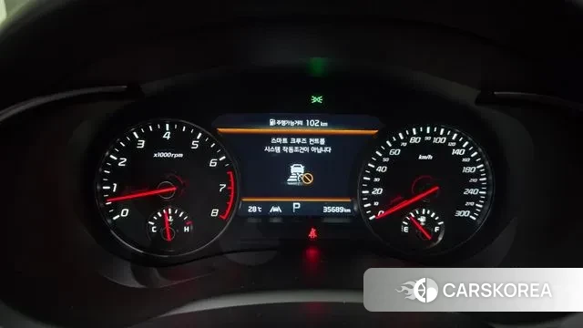 Kia Stinger Meister id 2900983 из Кореи 18