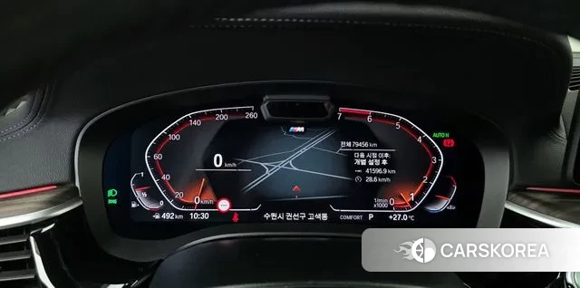 BMW 5 Series (G30) id 3160885 из Кореи 18