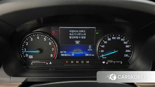 Ford Explorer 6th Generation id 4882065 из Кореи 18