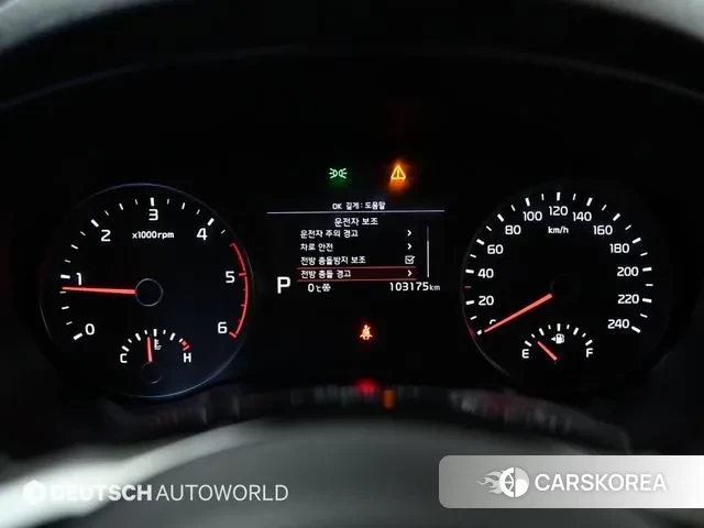 Kia Sportage The Bold id 3473567 из Кореи 18