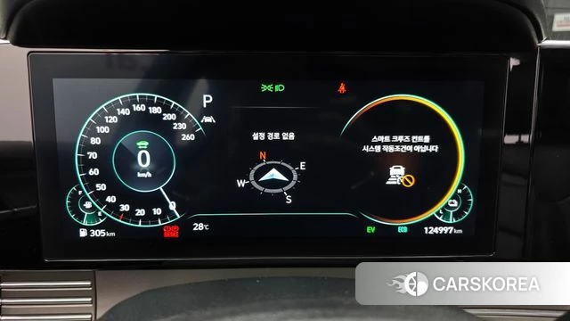 Hyundai The New Grandeur IG Hybrid id 4613812 из Кореи 34