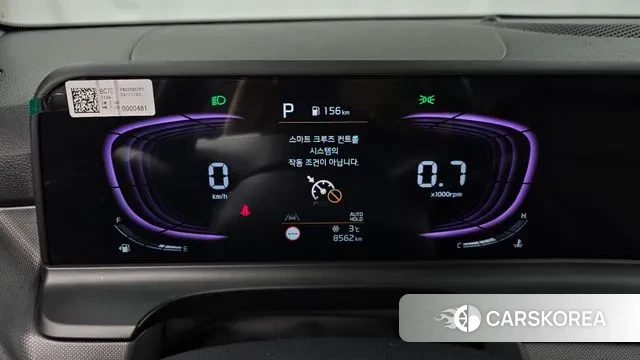 Kia The New Seltos id 3554844 из Кореи 18