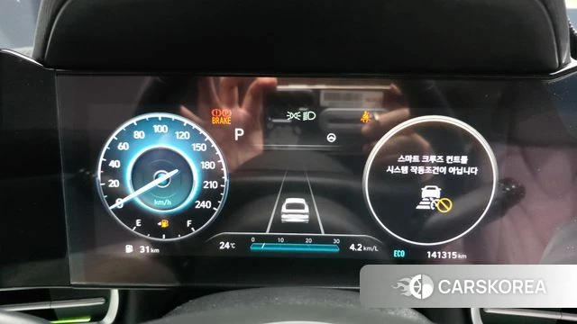 Hyundai Avante (CN7) id 4424157 из Кореи 30