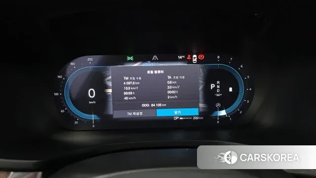 Volvo S60 3rd generation id 3457934 из Кореи 18