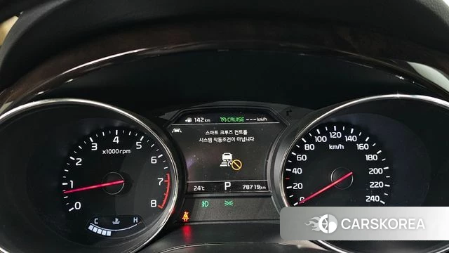 Kia The New Carnival id 4508658 из Кореи 31