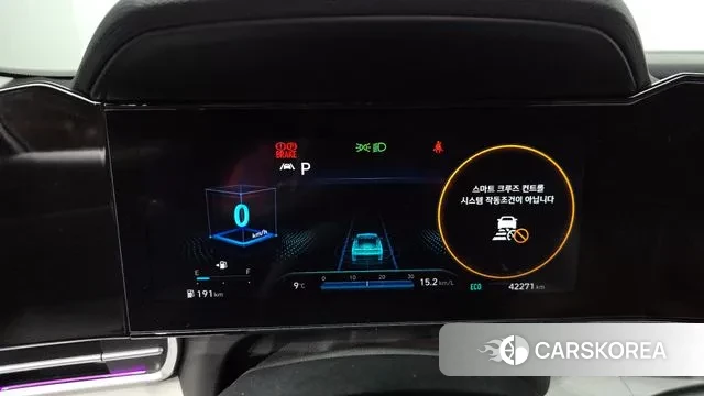 Hyundai Avante (CN7) id 3525657 из Кореи 18