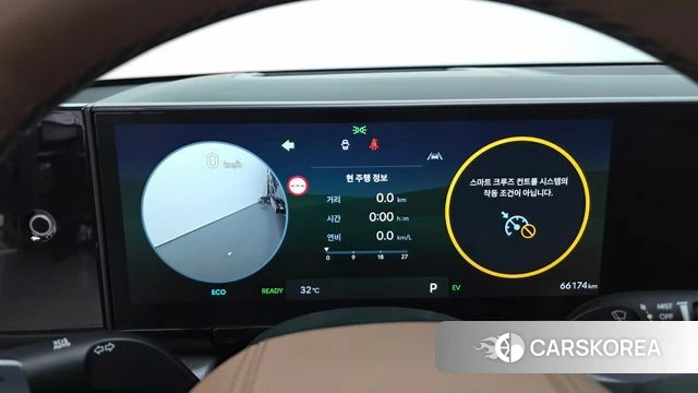 Hyundai Grandeur Hybrid (GN7) id 4650457 из Кореи 18