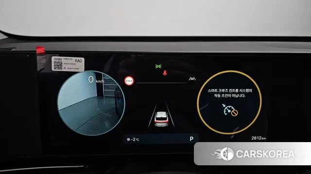 Hyundai Kona (SX2) id 3599543 из Кореи 18