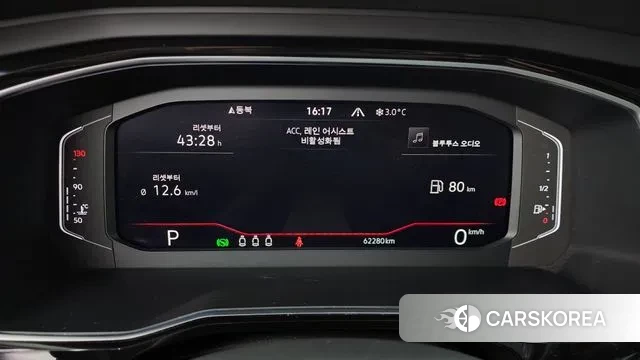 Volkswagen 7th Generation of Jetta id 3751977 из Кореи 18