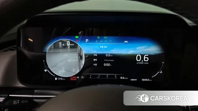 Kia Carnival 4th generation id 3712102 из Кореи 18