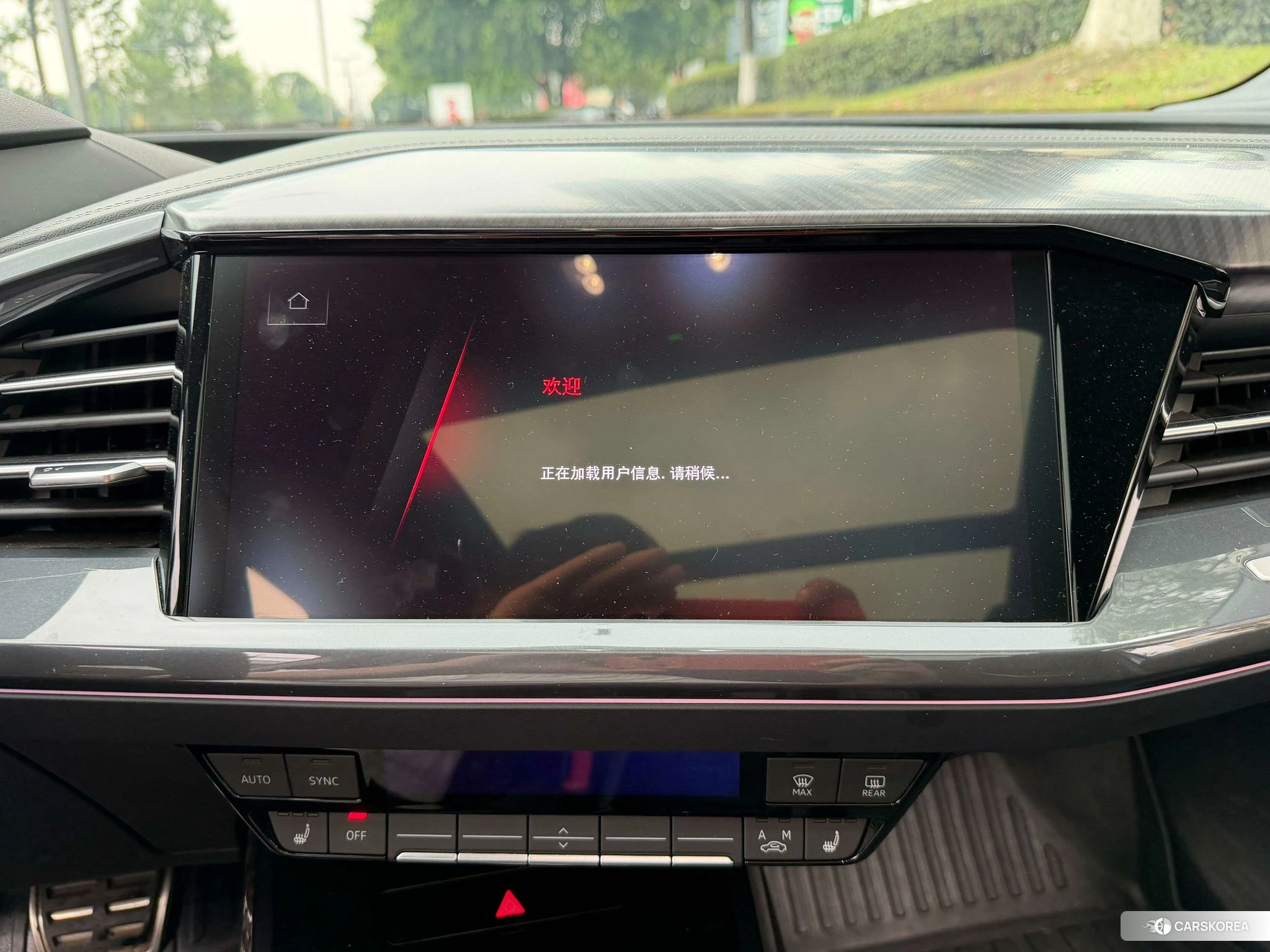 Audi Q4 e-tron id 4467960 из Китая 11