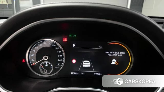 Genesis G80 (RG3) id 3818986 из Кореи 18