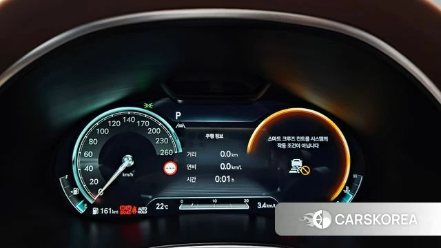 Genesis G80 (RG3) id 4324023 из Кореи 28