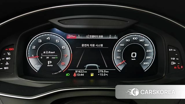 Audi A6 (C8) id 4245729 из Кореи 18