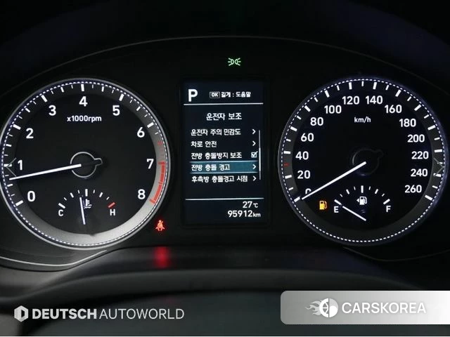 Hyundai Grandeur IG id 4483419 из Кореи 18