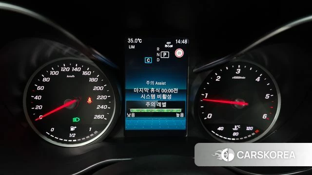 Mercedes-Benz C-Class W205 id 4626075 из Кореи 30
