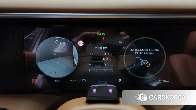 Hyundai Palisade (LX3) id 3732106 из Кореи 18