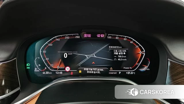 BMW 7 Series (G11) id 4683244 из Кореи 39