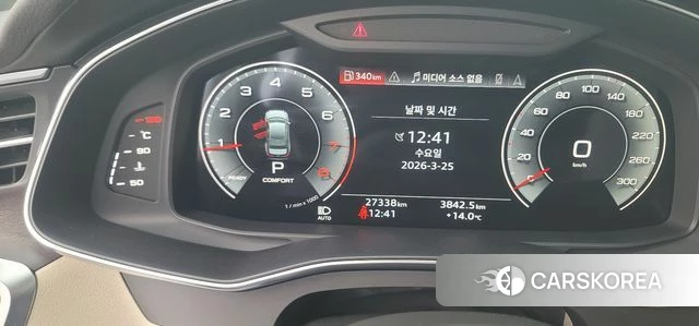 Audi A6 (C8) id 3841712 из Кореи 18