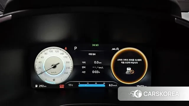 Hyundai The New Santa Fe id 3736007 из Кореи 18