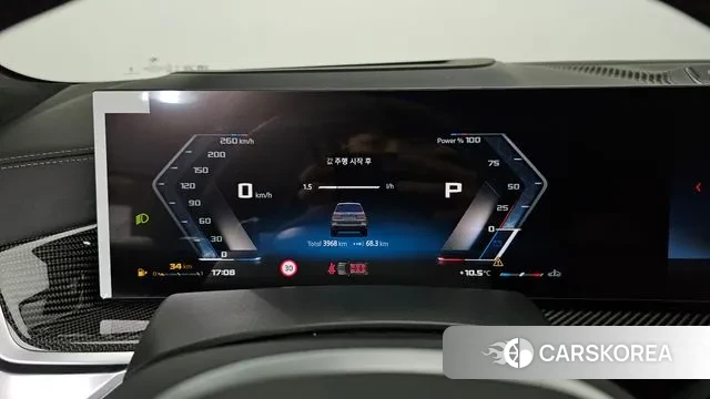 BMW X7 (G07) id 3431290 из Кореи 18